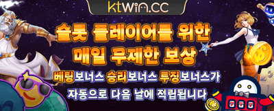 VIP를 위한 최상의 베팅 경험